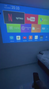 מקרן חכם חווית קולנוע ביתית אמיתית